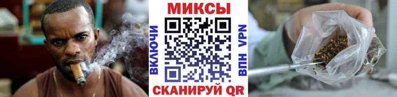 Бутират Butirat  ОМГ ОМГ ссылки  Мамадыш 