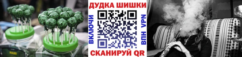 блэк спрут вход  Мамадыш  Еда ТГК конопля  цены наркотик 