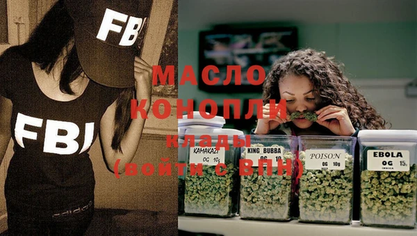 марки nbome Абаза