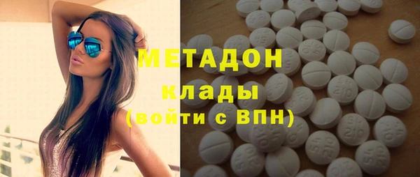 героин Алзамай