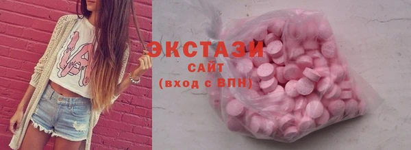 индика Абдулино