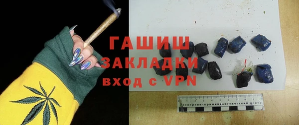 героин Алзамай