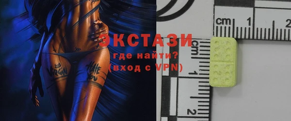 амф Переславль-Залесский