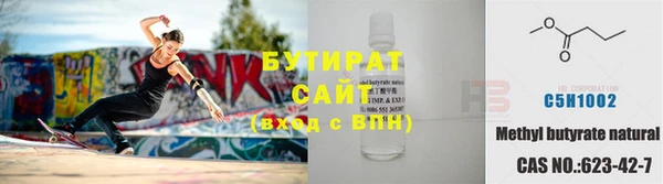 СК Алексин