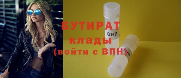 дживик Пестово