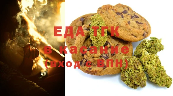 каннабис Абинск