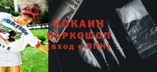 героин Алзамай