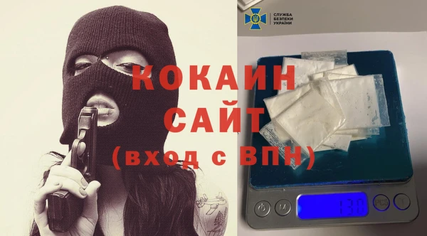 героин Алзамай