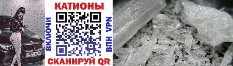 сколько стоит  Мамадыш  blacksprut как зайти  МЯУ-МЯУ мука 