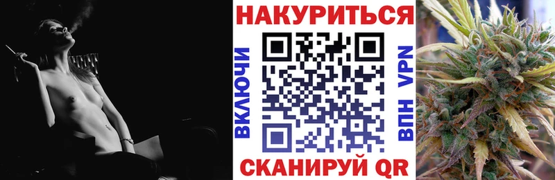 Шишки марихуана THC 21%  Мамадыш 